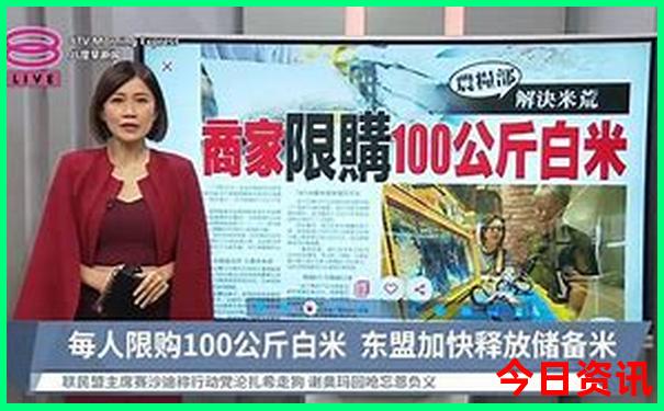 阿克苏市区旅游景点大全