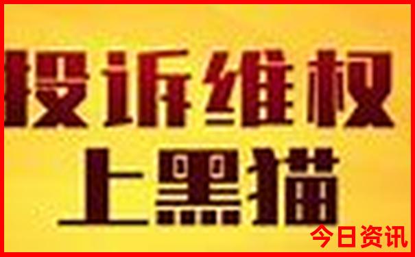 山东夏天避暑的地方